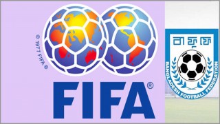 করোনাকালে নির্বাচন নয় জানিয়ে বাফুফেকে ফিফার চিঠি